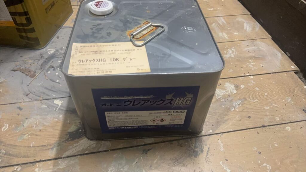 材料検収／実際に使用した材料です。