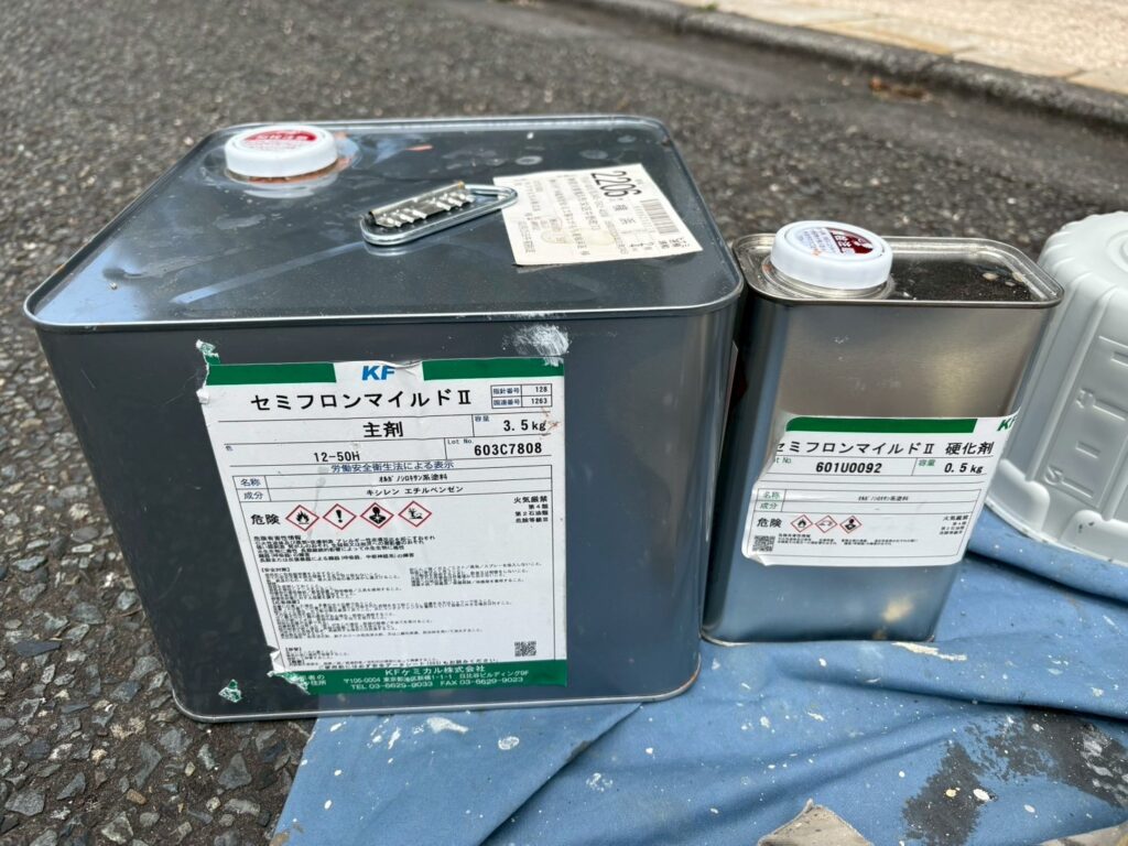 材料検収／実際に使用した材料です。