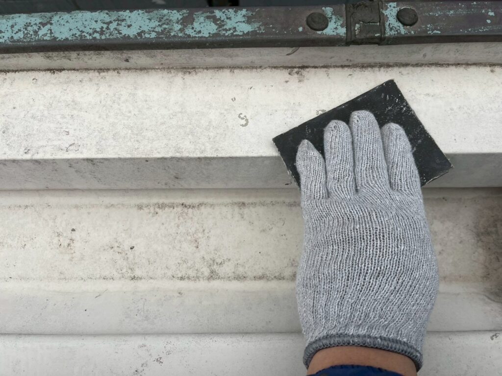 素地調整
