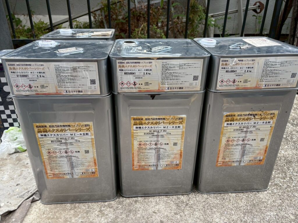 材料検収／実際に使用した材料です。