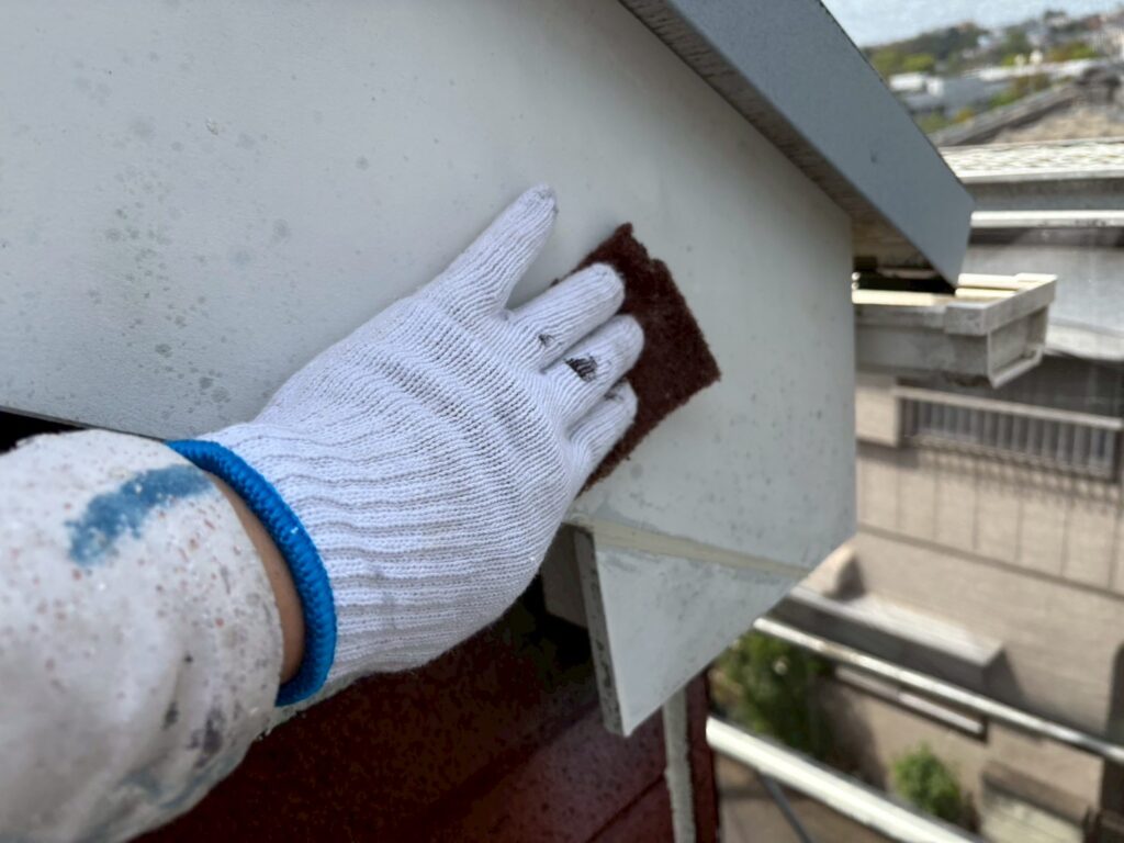 破風板素地調整