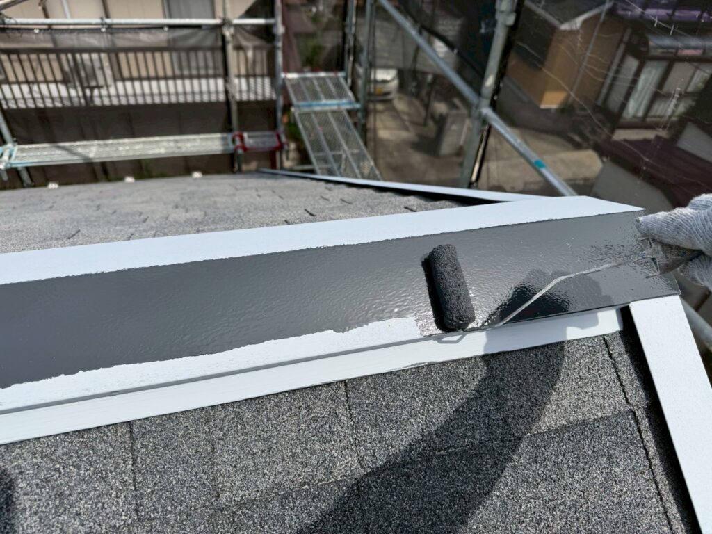屋根板金部仕上げ1回目