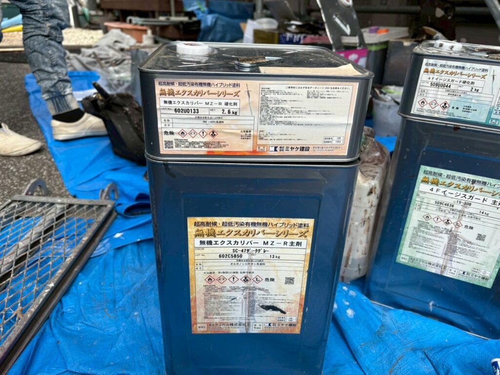 材料検収／実際に使用した材料です。