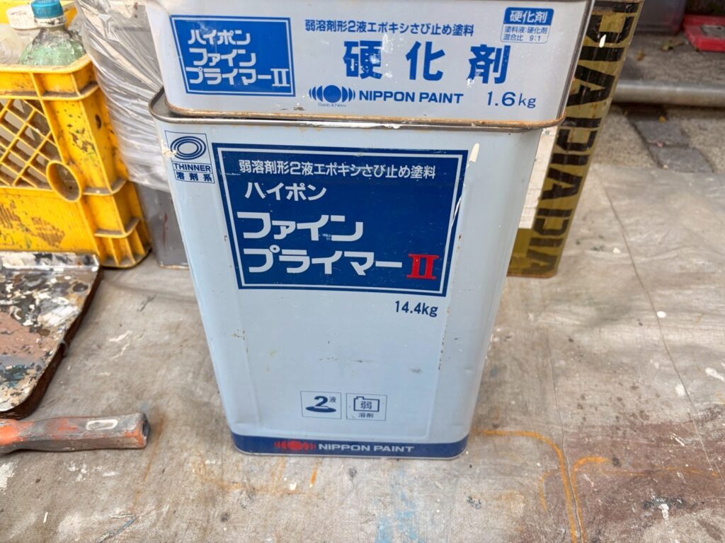 材料検収／実際に使用した材料です。
