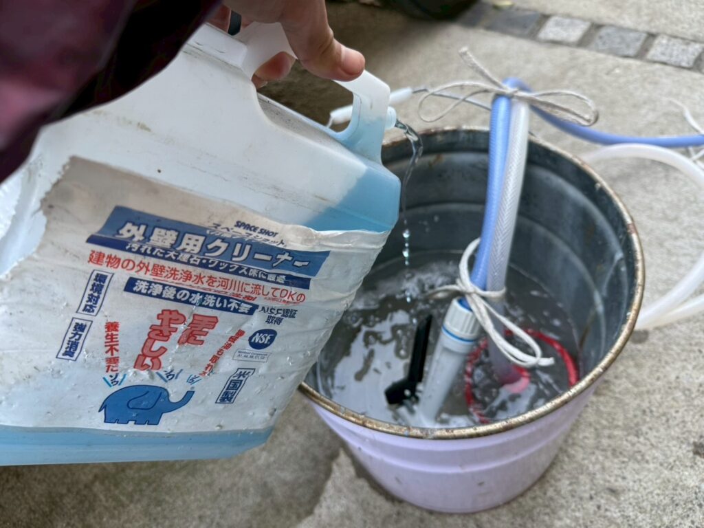 バイオ液注入