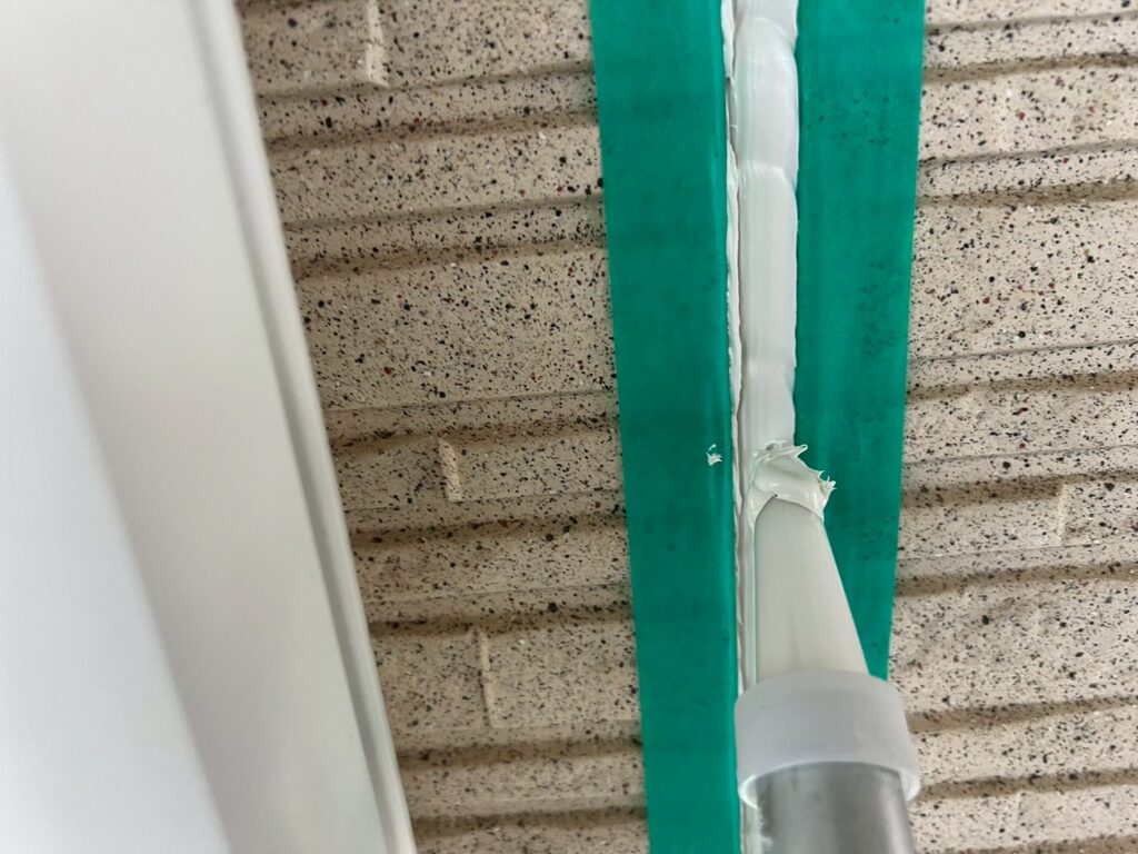 コーキング充填