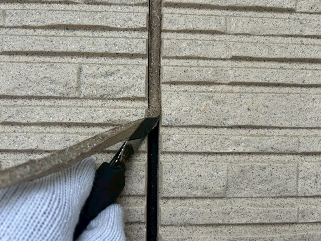 撤去
